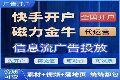 案例解析：SEM服务助力品牌知名度提升