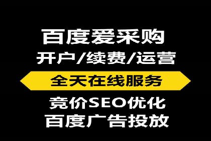 百度竞价推广托管的优化技巧与实战经验分享